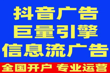 企业营销新策略：百度包年竞价案例分析