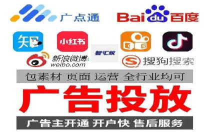 案例分析：竞价推广助力企业实现业绩翻倍